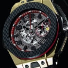 Hublot Ferrari Big Bang Watch