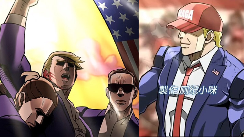  “It Looks Like Somebody on Xiaohongshu Made a JoJo-Style Anime Parody” Internet Reacts to Trump Assassination Attempt Video